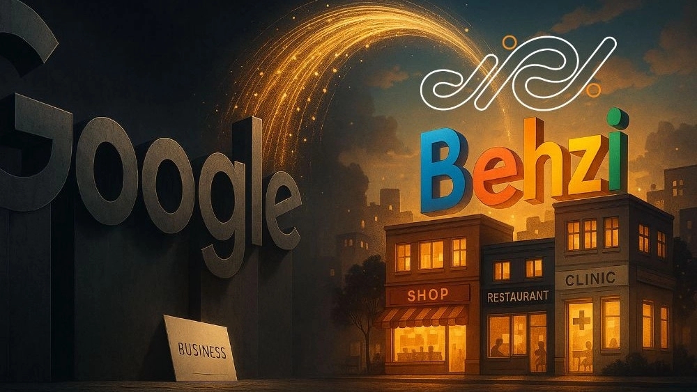 Google Business or Baze? The best Iranian job registration site for the future Google Business or Baze? The best Iranian job registration site for the future